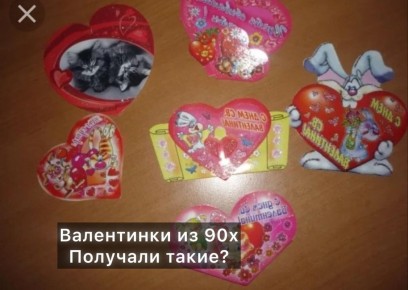 ��� � ������ �������� 14 ������� �� ���������