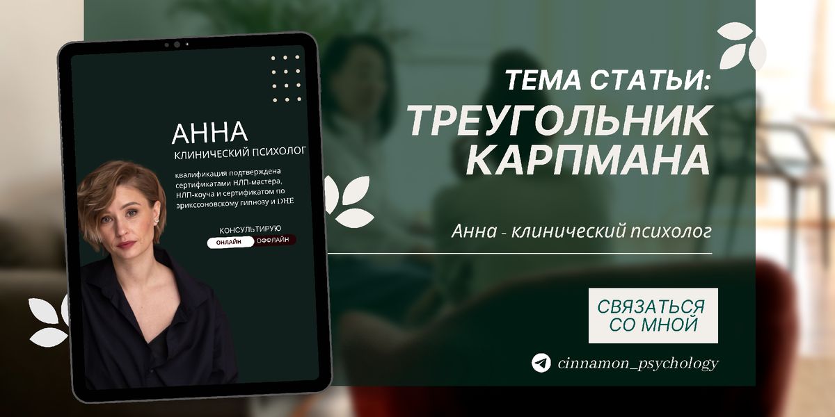 ���������� � ����������� ��������: ��� �� ������ ���� � �� �� ���� � ����������