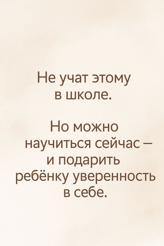 ��� �������� ������ ������� �������: ������ ��� ���������