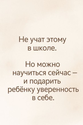 ��� �������� ������ ������� �������: ������ ��� ���������