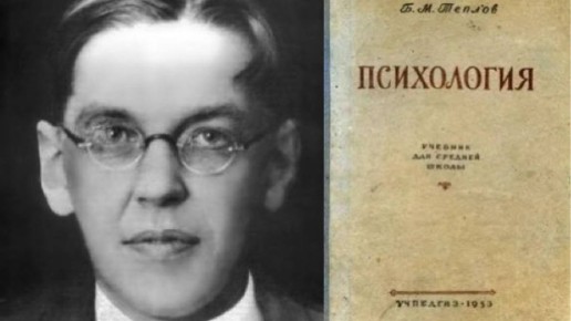 Психология страха: Как советские исследователи изучали эмоции новобранцев