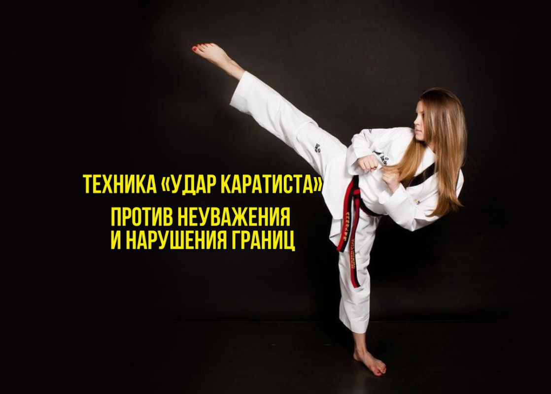 ��� ���������� ������� � ������� ��������: ������� ����� � ������� "���� ���������"