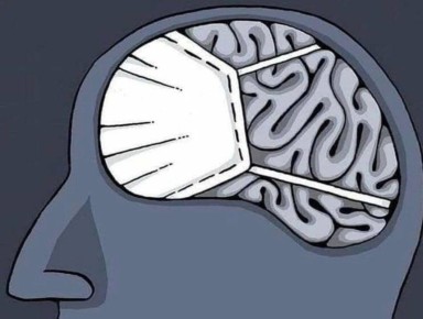 8 уровней сознания человека. Часть 1: Спящие жертвы