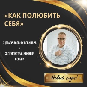 ��� ��������� ������ ����