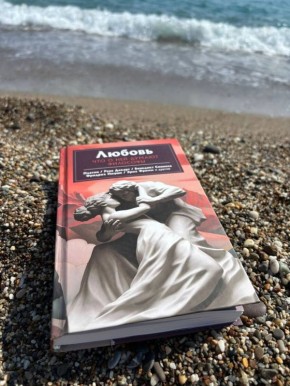 �������� �����������: ������ ������ � ������ �����