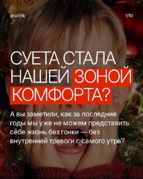 ����� ���: ������ �� ������� ��� ������ �������������?