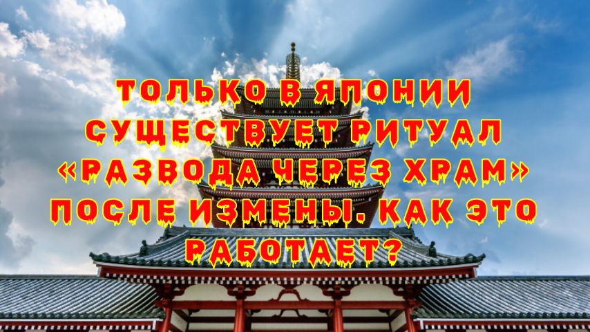 ��������� �������� ������ �������: ��� �������� "������ ����� ����"?