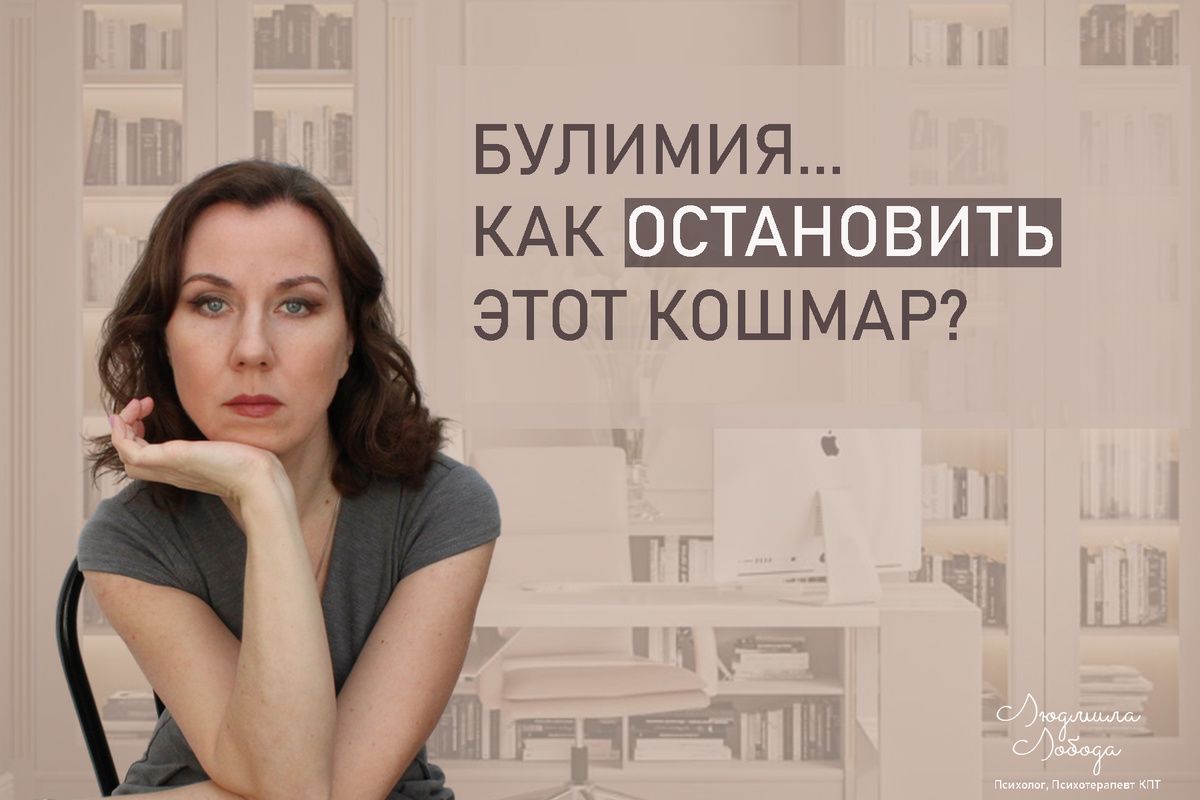 ��� ���������� � ���������� �������