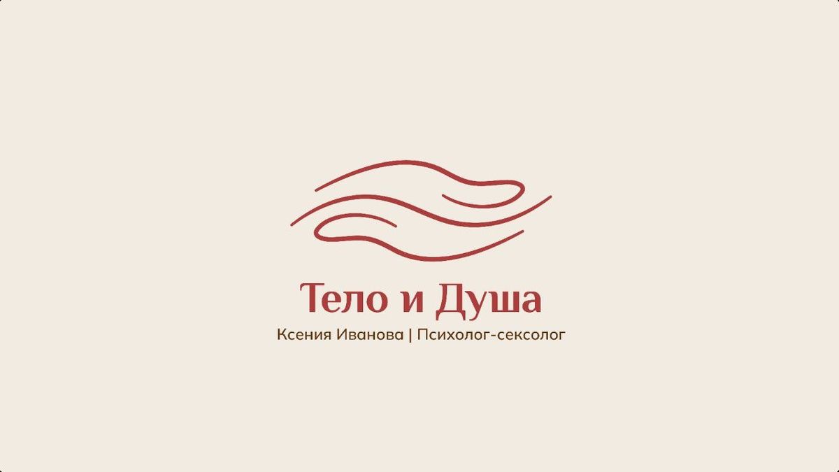 ������������ �� ���: ��� �������������� ���� ���