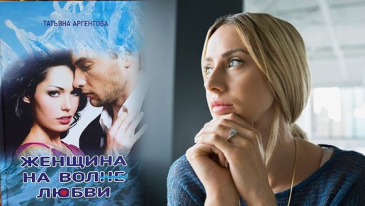 ����� ����� ������� � ������: ��� ���������?