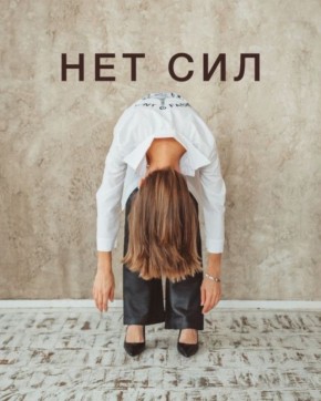 ��� ���������� ���������� ������: ���� � ��������� ����