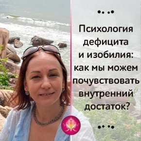 ���������� ��������: ��� ����� ���������� �������� � ����