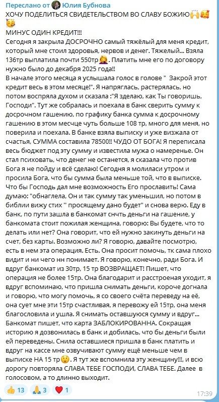 ��� ���� ������� �������� ������� �� ������ ����� �������� ���������