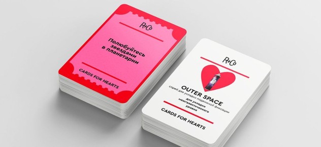 Секреты долгих и счастливых отношений: как сохранить страсть и близость