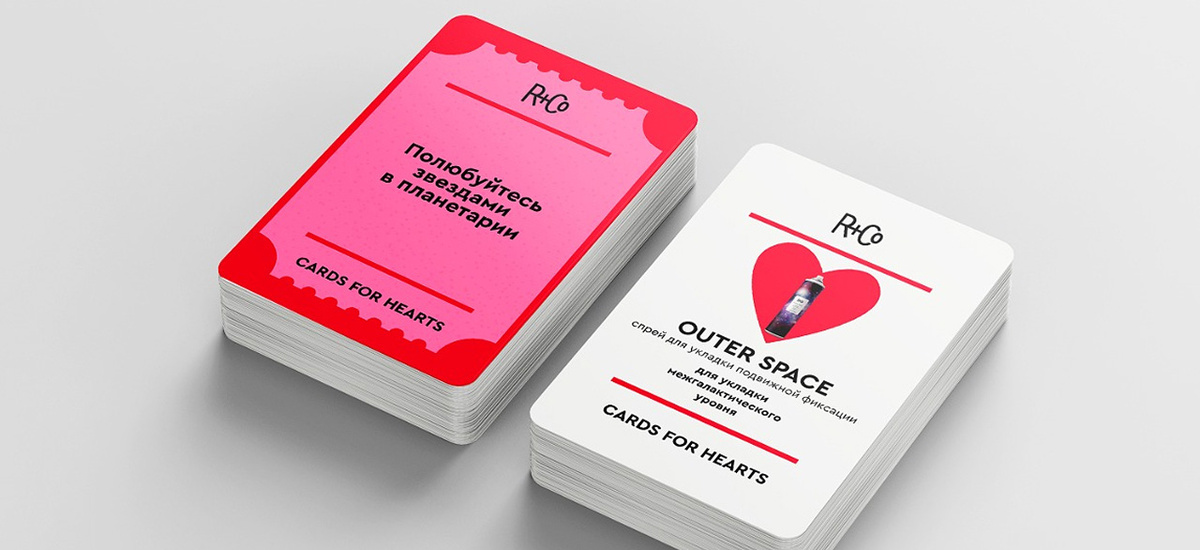 Секреты долгих и счастливых отношений: как сохранить страсть и близость