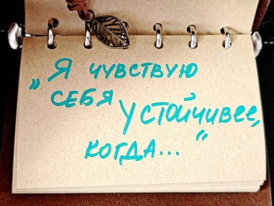 ��� ����� ����� � ����: ������� �������� ��� ������������