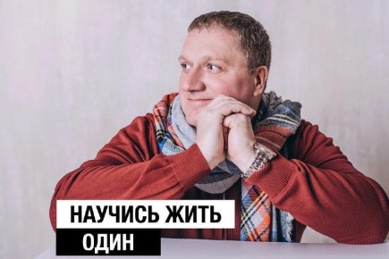 ����������� ��� ���� � �������� ��������