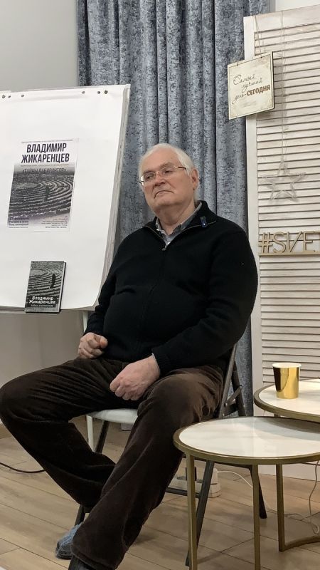 ����������� ����� �������� ����