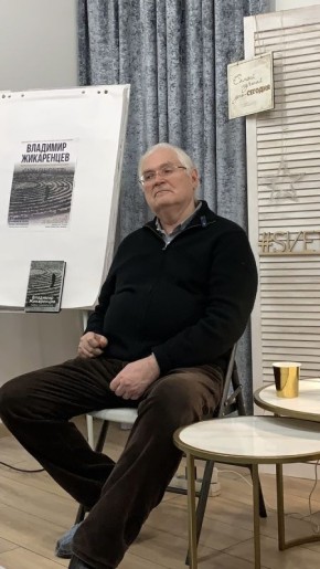 Путешествие через дуальные пары