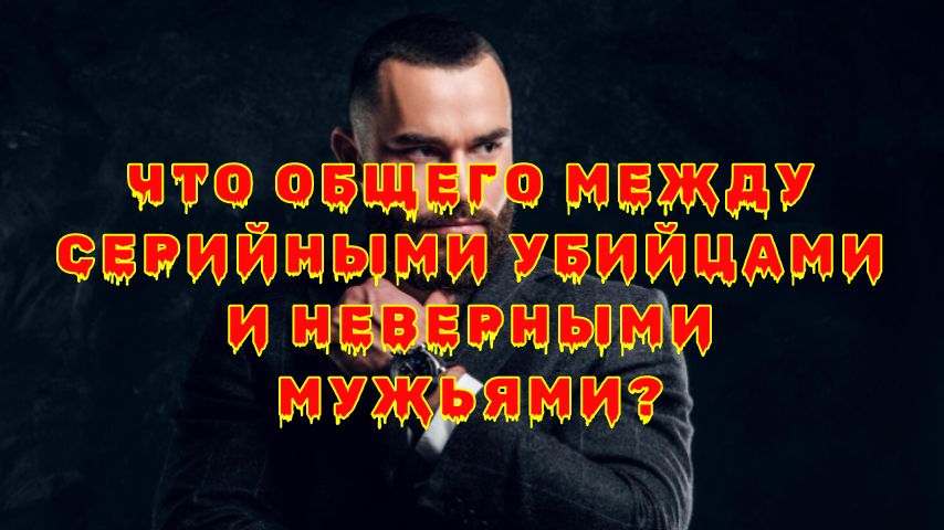 ���������� � �������������: ��� ������ ����� ������ ����������