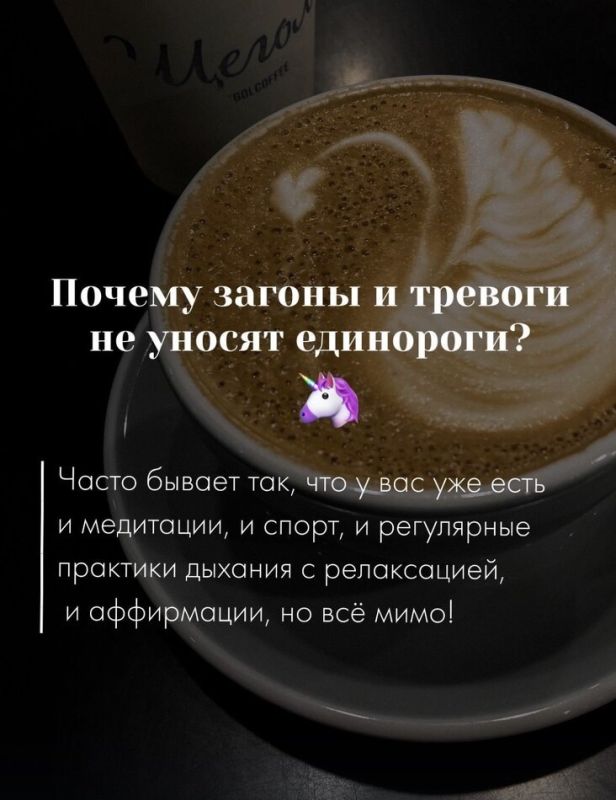 ��� �������� �������: �������� ���� � �����������