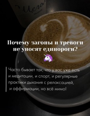 Как побороть тревогу: ключевые шаги к спокойствию