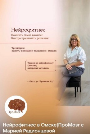 Важность заботы о родителях в золотом возрасте