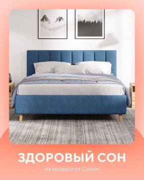 Как забота о себе меняется в 2026 году