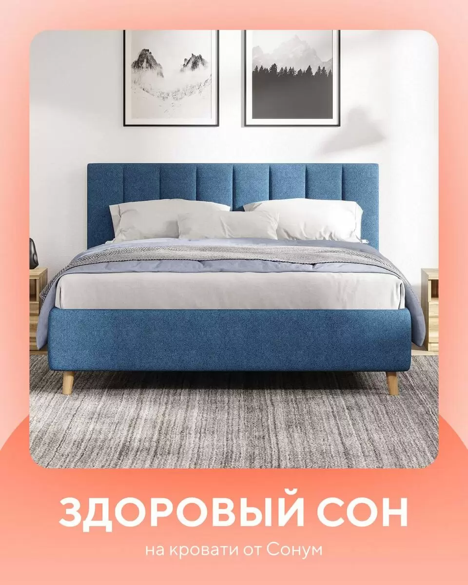 Как забота о себе меняется в 2026 году