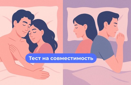 ��� ���� �� ��� ���������� ���� �������������