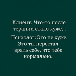 ���������� � �������������� � �� ������� �� ������