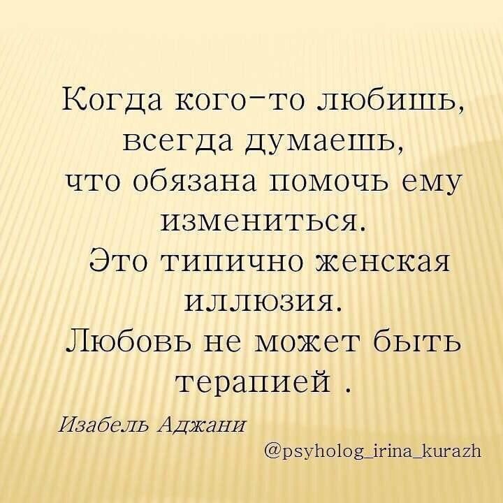 ��� ������ ���������� ������ � ��� � ������ � ��������