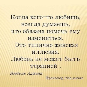 ��� ������ ���������� ������ � ��� � ������ � ��������