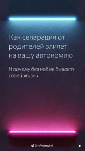 ��������� �� ���������: ���� � ����� ���������