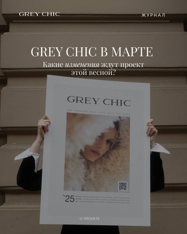 ����� ����: �� �������������