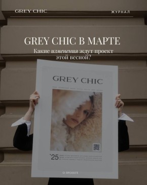 ����� ����: �� �������������