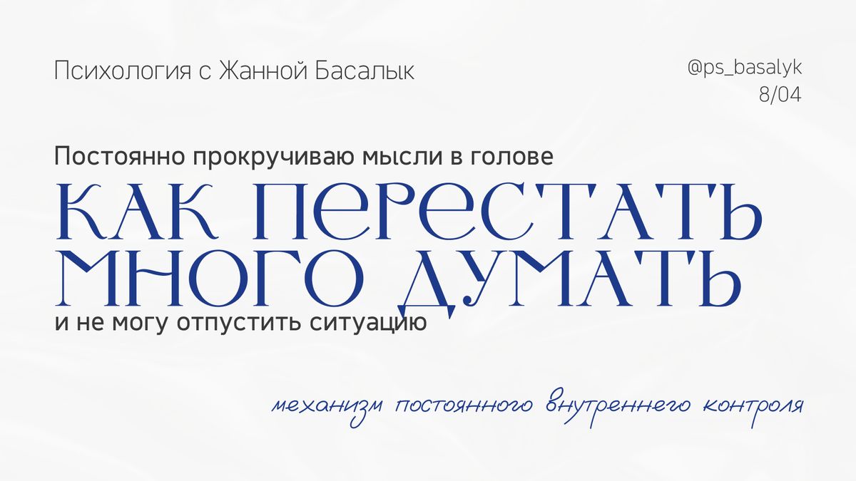 ������ ����� �� �������� ������: ����������� ���������� ��������