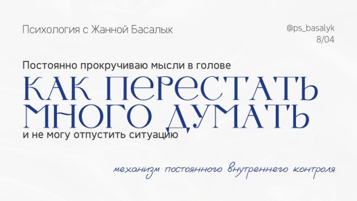 ������ ����� �� �������� ������: ����������� ���������� ��������