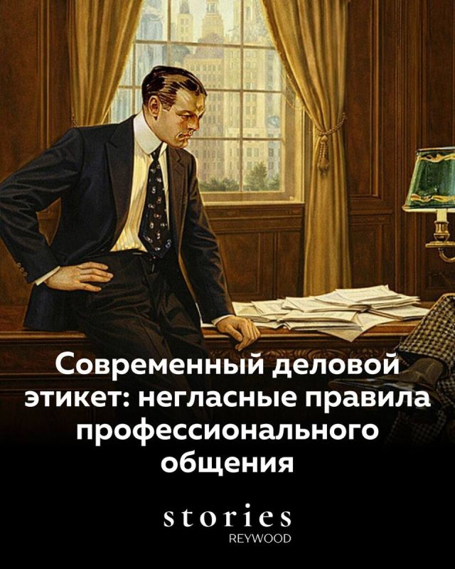 ��� ��������� ������� ������: ������ ������� ������� � ����������� �������