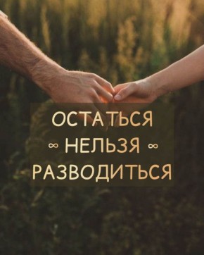 ������ �������� �������� ������, �� ����� � ������ �����