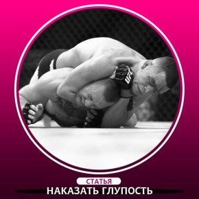 ������� �������: ��� �������� ��������� ������� ��������?