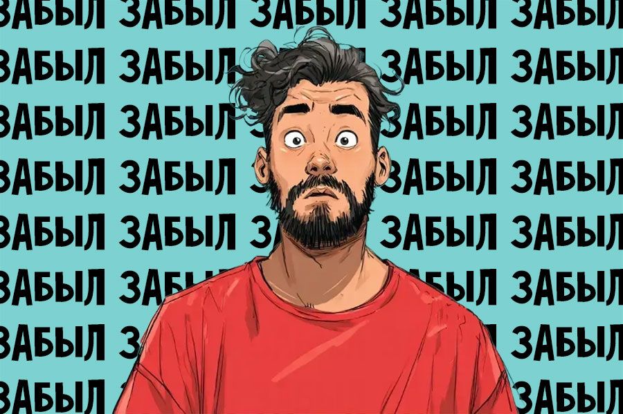 ����� ������ �������� ���: ���� ������ ��������