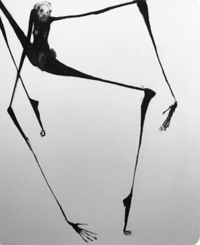 ��� ���������� � ������������ � ������� ���������� �����