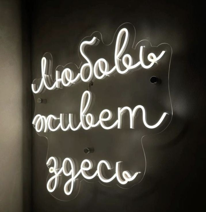 ��� �������� �����: ��������� �� �����