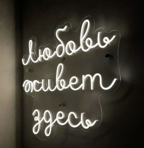 ��� �������� �����: ��������� �� �����