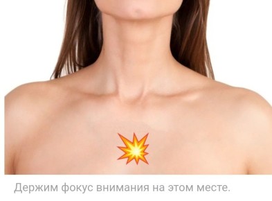 ������ ��� ���� � ��������������