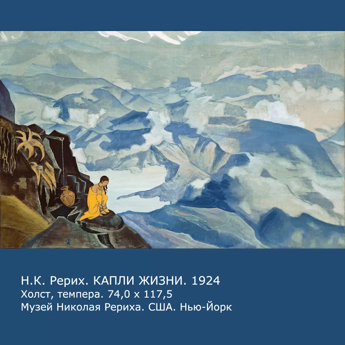 Как осмысление прошлого помогает строить будущее