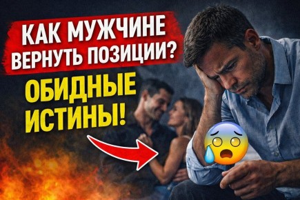 ��� ������� ������� ����������� � ��������� ���������