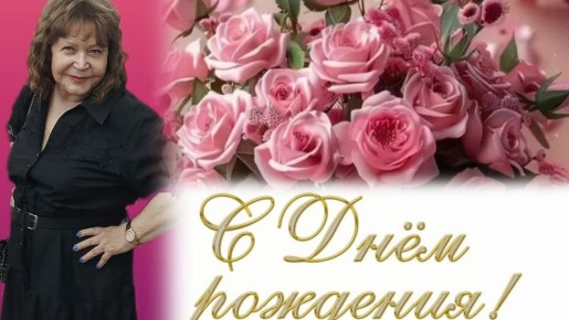 � ���� ��������: ��������, ������ ������� � �����