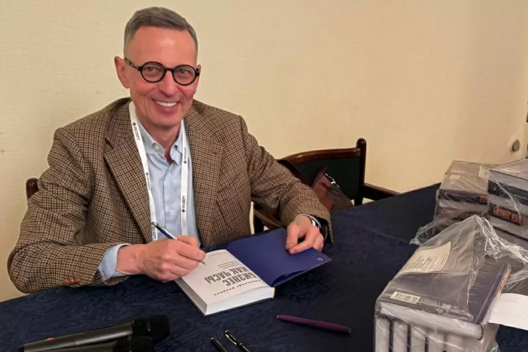 Проблемы делегирования и их влияние на бизнес